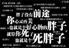 硕士女友小艾学弟

