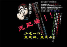 我的研究生女友完整版
